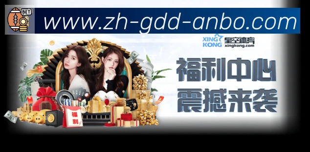 平台使命图